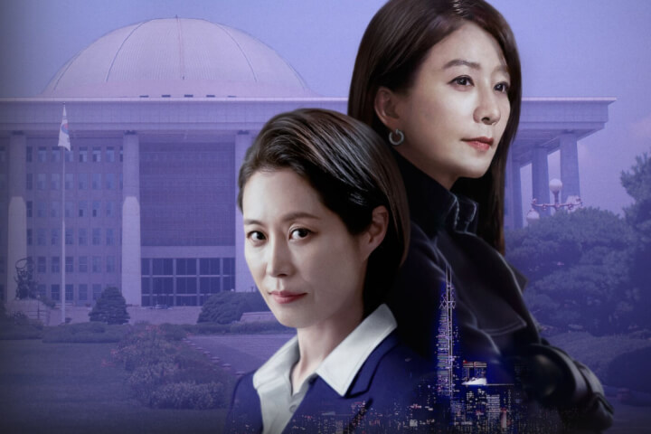 除了Netflix《政壇旋風》,韓劇還有哪些必看政治劇?